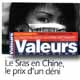 valeur_spec_sept2003