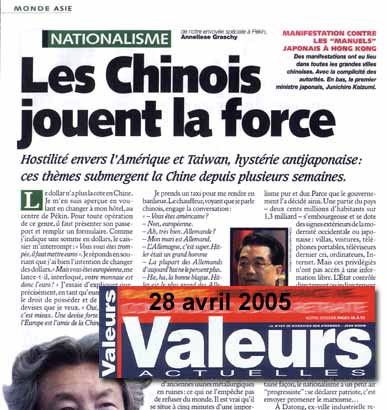 DICTATEURS-10fevr2005