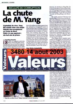 Valeur14aout2003